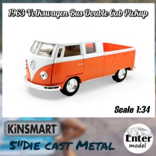 KINSMART โมเดล​รถ​เหล็ก​ เกรด​พรีเมียม​ ลิขสิทธิ์​แท้ รถคลาสสิก 1963 Volkswagen Bus Double Cab Pickup สเกล 1/34