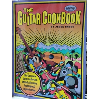 THE GUITAR COOKBOOK BY JESSE GRESS/073999307399