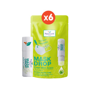 โปรโมชั่น : Peppermint Field Mask Drop Fresh Mint Scent เป๊ปเปอร์มิ้นท์ ฟิลด์ แมสก์ ดรอป กลิ่นเฟรชมิ้นท์ 3 CC จำนวน 6 ชิ้น