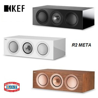 KEF  R2C  META   CENTRE CHANAL  200W