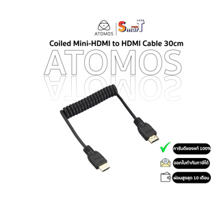 30cm 50cm 1m 2m 3m Extension HDMI-compatible cable 1080p 3D 1.4v
