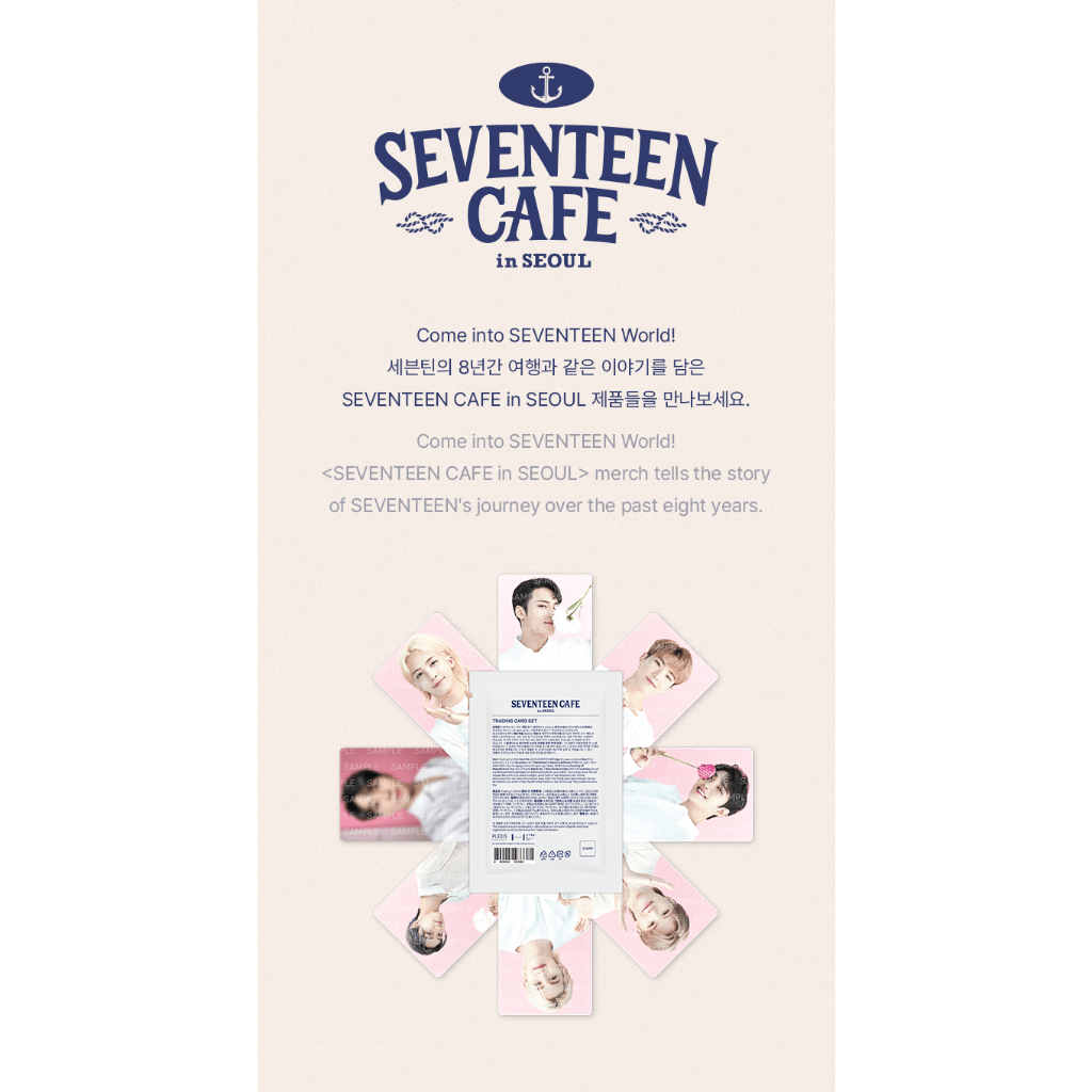 ✓พร้อมส่ง [SEVENTEEN] Cafe in Seoul (Trading Card Set /Instant
