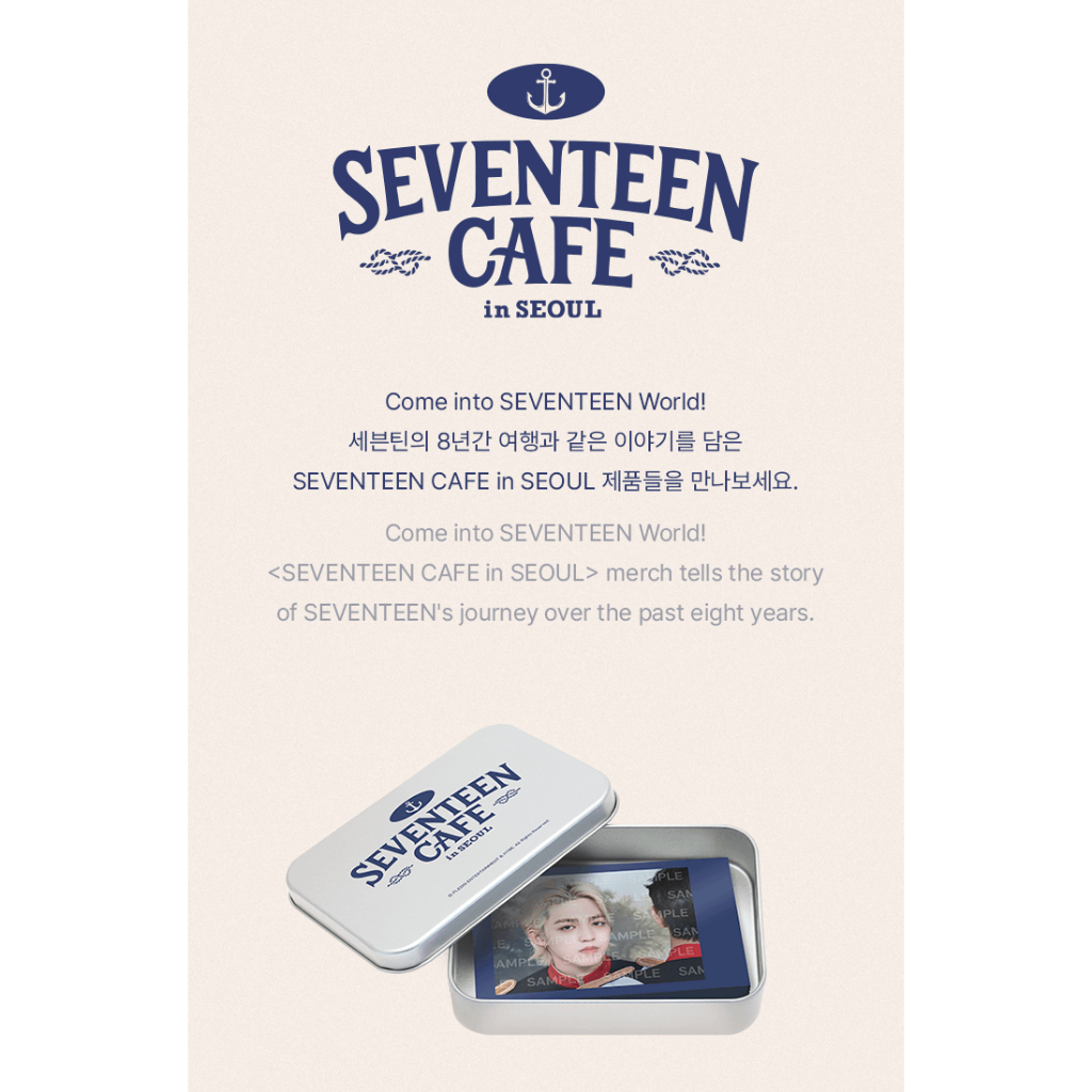 ✓พร้อมส่ง [SEVENTEEN] Cafe in Seoul (Trading Card Set /Instant