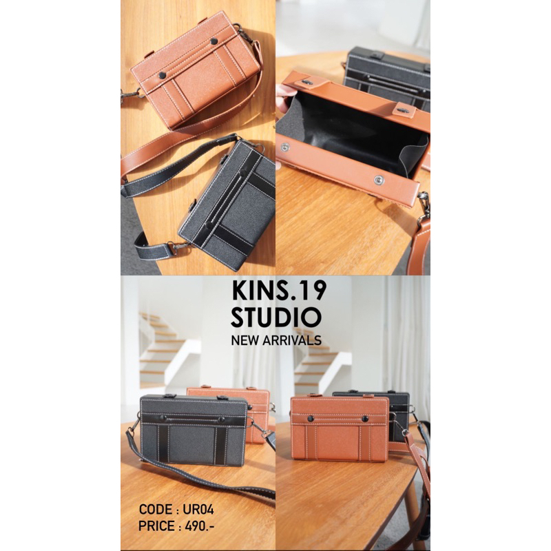 KINS | BAG vintage korea กระเป๋าทรงสี่เหลี่ยม (รหัส : UR04) | Shopee ...
