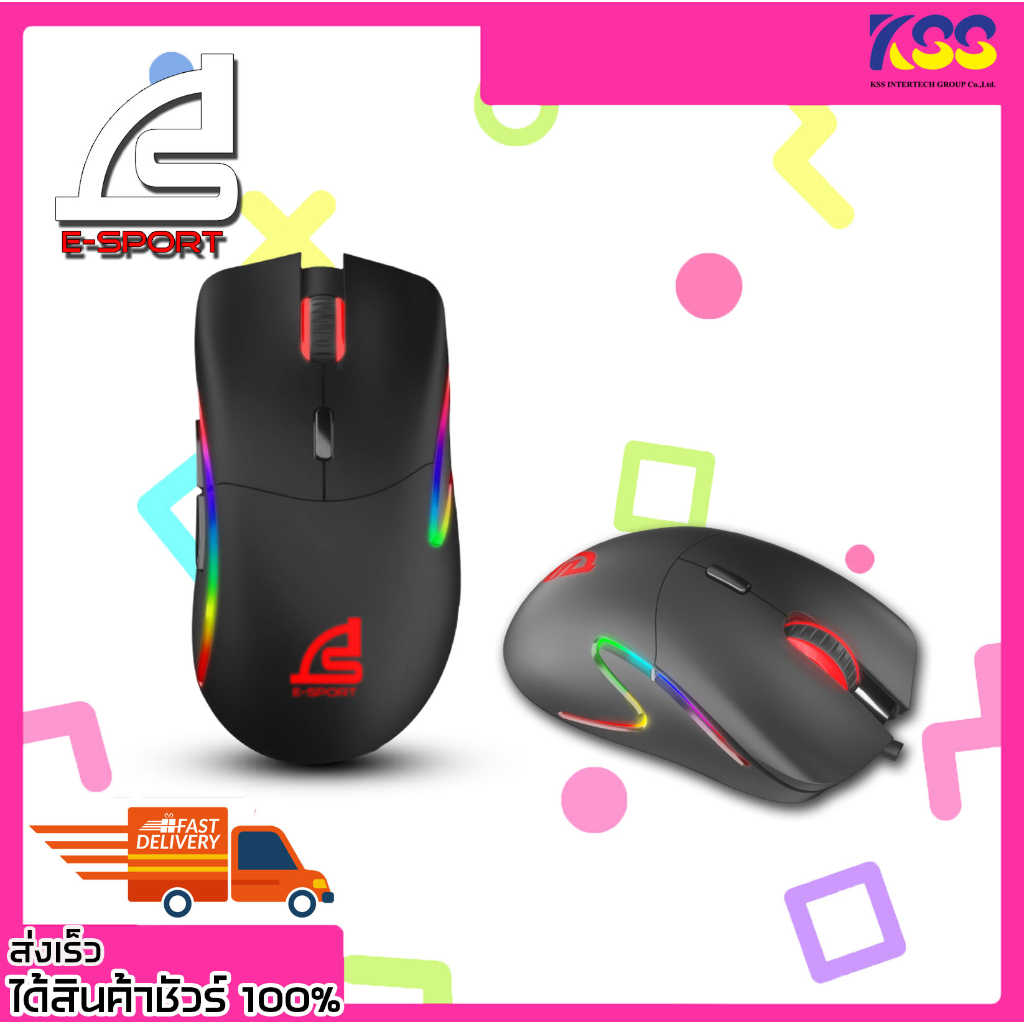 เม้าสำหรับเล่นเกมส์ SIGNO GAMING MOUSE 6 MACRO RGB USB รุ่น GM-972 ...