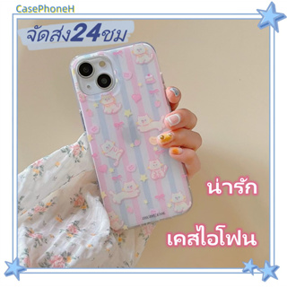 🚚จัดส่ง24ชม🚚เคสไอโฟน11 12 13 14 Pro Max น่ารัก ลายเส้น ลูกแมว ปกป้องเต็มที่ พาสะดวก ป้องกันการตก เคส iPhone 13