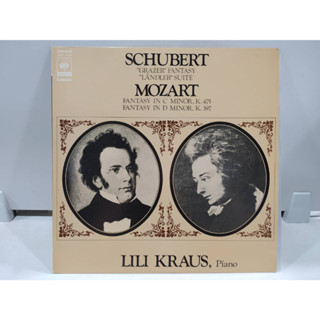 1LP Vinyl Records แผ่นเสียงไวนิล SCHUBERT "GRAZER" FANTASY "LÄNDLER" SUITE   (H8C76)