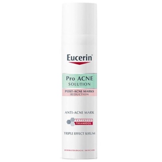 จากช็อปวัตสัน! Eucerin pro acne solution anti ance mask serum ยูเซอริน โปร แอคเน่