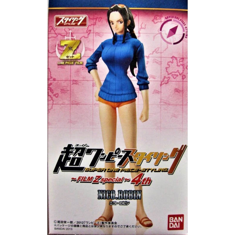 [มือ2/ไม่มีกล่องBandai/Lot.JP] Styling Robin Super One Piece Styling ...