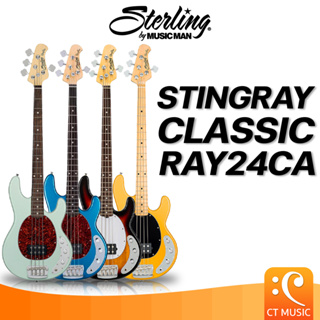 Sterling by Music Man Stingray Classic RAY24CA เบสไฟฟ้า