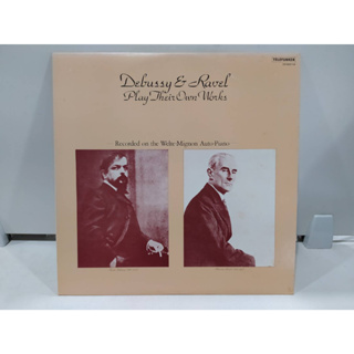 1LP Vinyl Records แผ่นเสียงไวนิล Debussy &amp; Ravel Play Their Own Works   (H8C89)