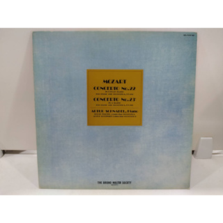 1LP Vinyl Records แผ่นเสียงไวนิล  MOZART CONCERTO No.22   (H8C98)