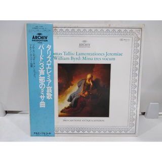 1LP Vinyl Records แผ่นเสียงไวนิล  Lamentationes Jeremiae   (H8C99)