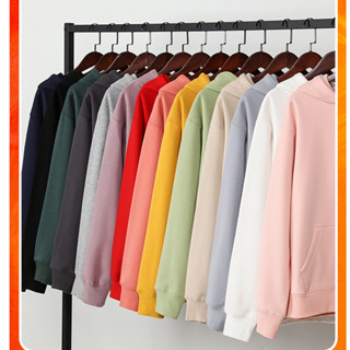 เสื้อกันหนาวมีฮู้ด 11สีพื้น เนื้อผ้าเกรดพรีเมียม สไตลเกาหลี