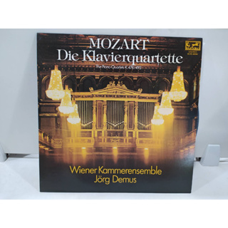 1LP Vinyl Records แผ่นเสียงไวนิล MOZART Die Klavierquartette  (H8D9)