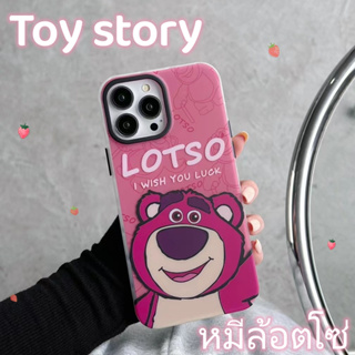 😍👉🏼NEW👈🏼😍เคสไอโฟน11 เคสกันกระแทก Case iPhone 14 13 12 Pro Max Toy story หมีล้อตโซ่ เคส for iPhone 13