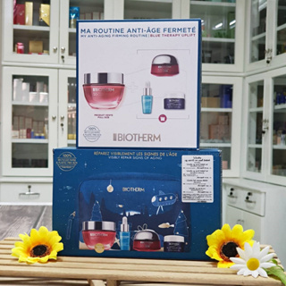 BIOTHERM Blue Therapy Uplift Day Cream 50ml set ฟรี ของแถม