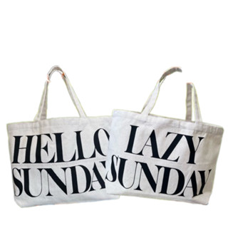 โปรโมชั่น : TOTE BAG กระเป๋าผ้าแคนวาส ยอดฮิตเอาใจสายมินิมอล