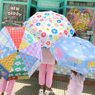 DADDY | Umbrella ร่มกันแดด กัน UV กันฝน ลายน่ารักๆ ลายดอกไม้ ลายก้อนเมฆ ลายตาราง