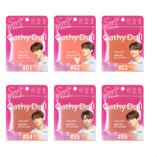 Cathy Doll Skin Fit Jelly Blusher 6g เคที่ดอลล์ สกินฟิต เจลลี่ บลัชเชอร์ บลัชออน เม็ดสีชัด ติดทนนาน