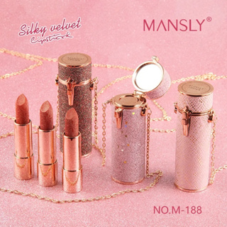 ลิปสติกเนื้อซาติน MANSLY Lipstick  สีสวยกลบสีปากได้ดี มีกลิตเตอร์ แท่งดูสวยหรู M188