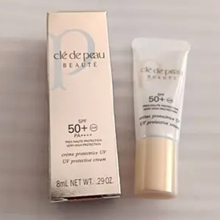 Cle De Peau Beaute UV protective SPF50+ PA++++ Very High Protection 8ml