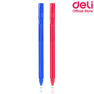 Deli A120 Gel Pen 0.5mm ปากกาเจล แบบปลอก ขนาด 0.5mm มี 2 สีให้เลือก น้ำเงิน/แดง ปากกา ราคาถูก เครื่องเขียน อุปกรณ์การเรียน