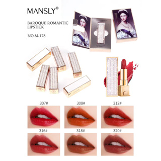 ลิปสติกเนื้อกำมะหยี่ MANSLY BAROQUE ROMANTIC LIPSTICK  สีสวย เเพ็คเกจหรูหรา M178