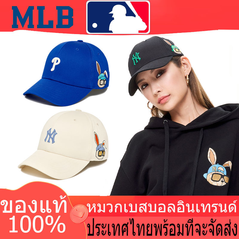 จัดส่งที่รวดเร็ว，แท้100% cap MLB NY “Rabbit” ROOKIE Hat，หมวกคู่รักย้อน ...