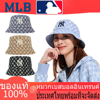 จัดส่งที่รวดเร็ว，แท้100% MLB หมวกบักเก็ต monogram NY หมวก YANKEES ROOKIE