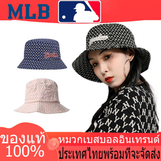 จัดส่งที่รวดเร็ว，ของแท้ 100% MLB หมวกบักเก็ต monogram NY หมวกมวกแบรนด์ ny