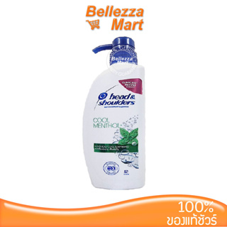 Head &amp; Shoulders Anti Dandruff Shampoo 400ml Cool Menthol หนังศรีษะสะอาด เย็นสดชื่น bellezzamart