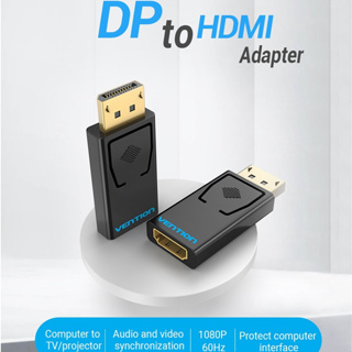 ตัวแปลง Display Port (ตัวผู้) เป็น HDMI (ตัวเมีย) 1080P  (HBKB0) Vention (ออกใบกำกับภาษีได้)