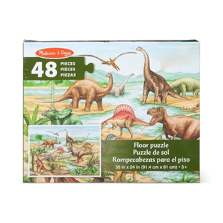 จิ๊กซอว์จัมโบ้ ไดโนเสาร์ ขนาด 60x90 cm Melissa &amp; Doug Dinosaurs Floor Puzzle
