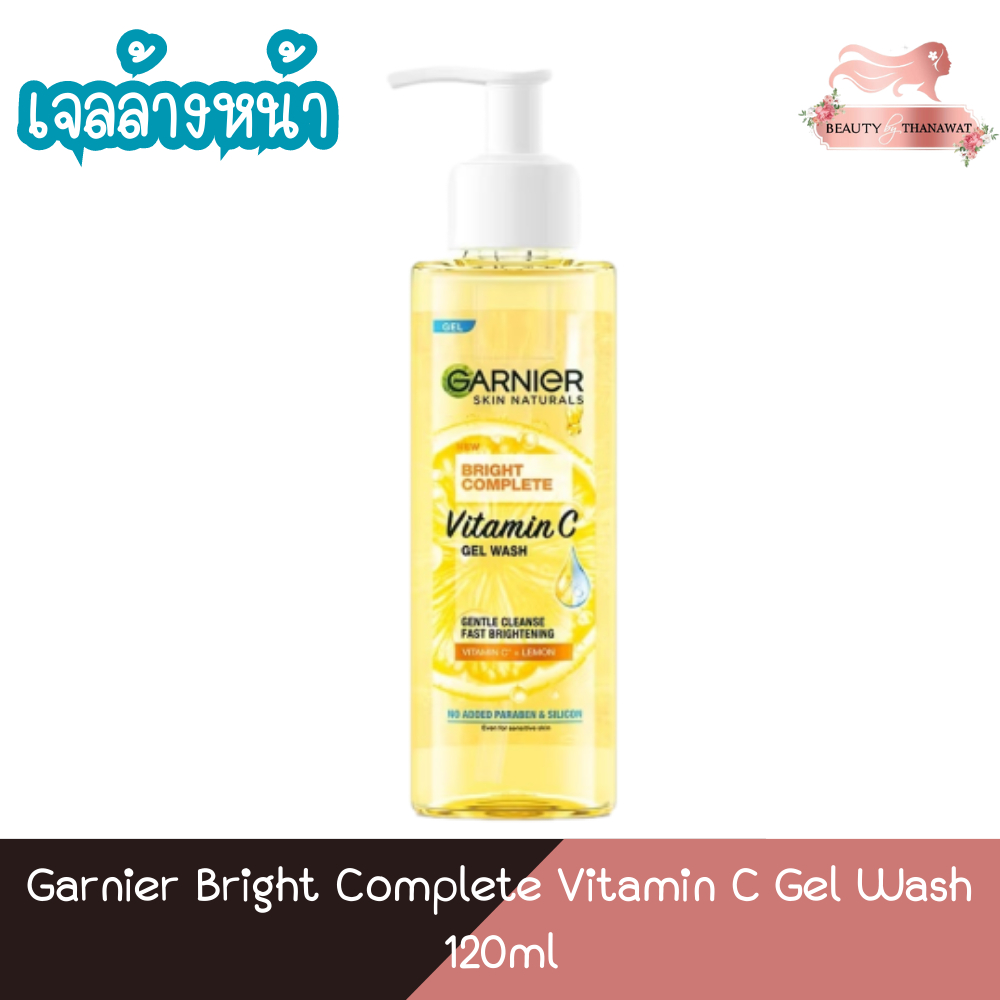 garnier-bright-complete-vitamin-c-gel-wash-120ml-การ์นิเย่-ไบรท์-คอมพลีท-วิตามินซี-เจล-วอช-120มล