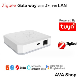 Tuya สมาร์ท Zigbee เกตเวย์แบบมีสายสมาร์ทโฮมอเนกประสงค์เชื่อมโยงโทรศัพท์มือถือรีโมทคอนโทรลมินิเกตเวย์