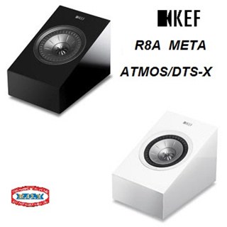 KEF R8A  META  Dolby Atmos surround speakers