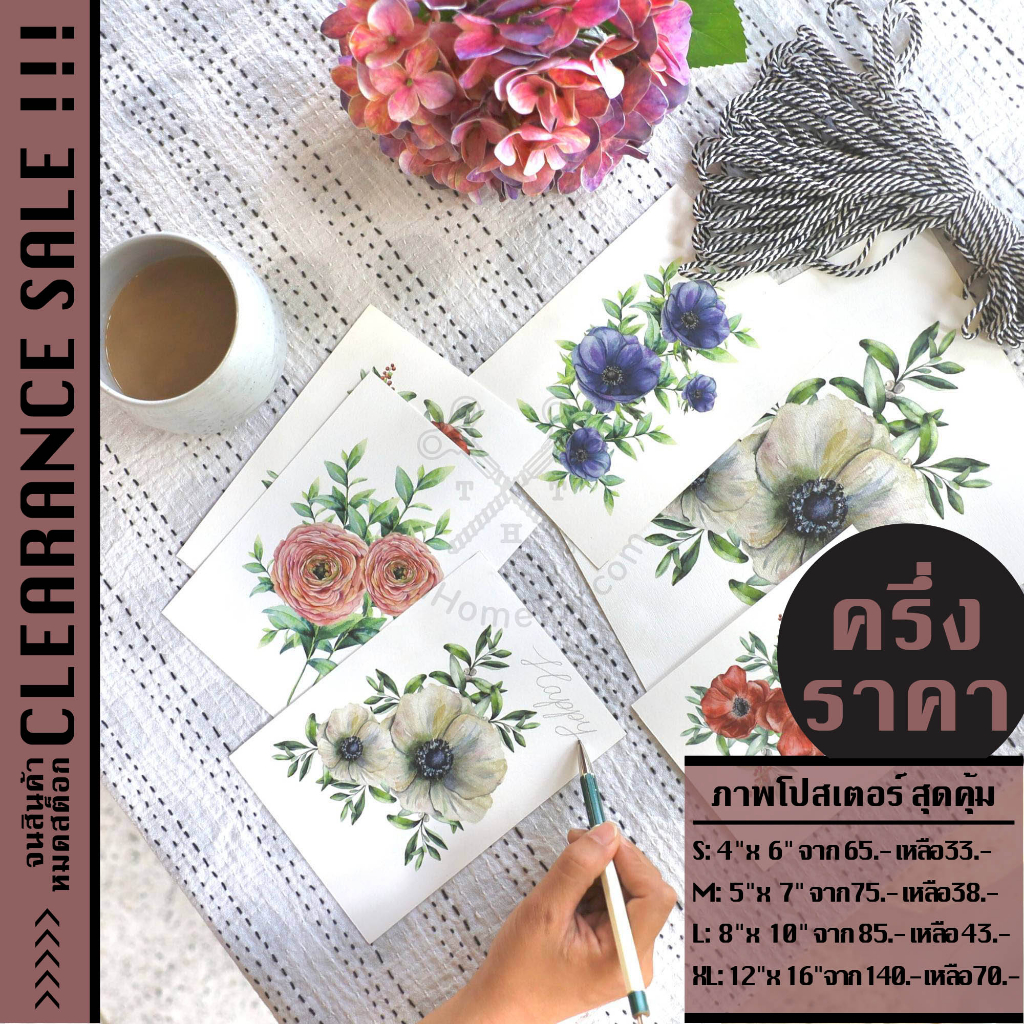 *Clearance* Reprint Poster รูปพิมพ์ชุดดอกไม้ | รูป ภาพ พิมพ์ โปสเตอร์ กรอบ รูป ตกแต่ง ติด บ้าน ผนัง โปสการ์ด การ์ด อวยพร