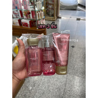 Bath and Body Works CHAMPAGNE TOAST Mini Set 3 ชิ้น ของแท้