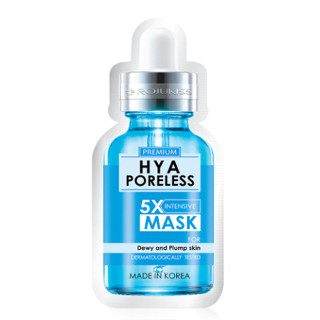 (12ชิ้น/กล่อง) Rojukiss Hya Poreless 5X intensive Mask โรจูคิส ไฮยา พอร์เลส 5เอ็กซ์ อินเทนซีฟ มาส์ก