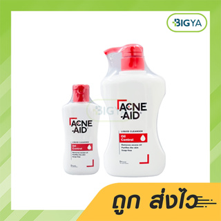 Acne-Aid Liquid Cleanser แอคเน่-เอด ลิควิด คลีนเซอร์ (สีแดง) 100 Ml/ 500 Ml