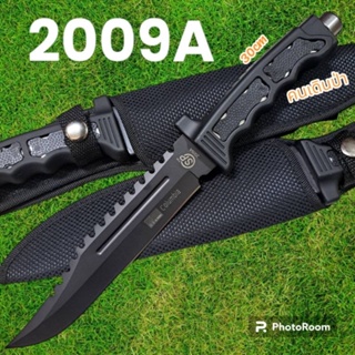 อุปกรณ์เดินป่า มีดพก มีดเดินป่า มีดใบตาย Columbia รุ่น2009A USA ใบดำ (30cm)