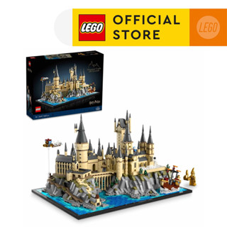 LEGO harry potter hogwarts Shopee Thailand