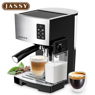 Jassy เครื่องชงกาแฟอัตโนมัติขนาดเล็กสำหรับใช้ในบ้าน