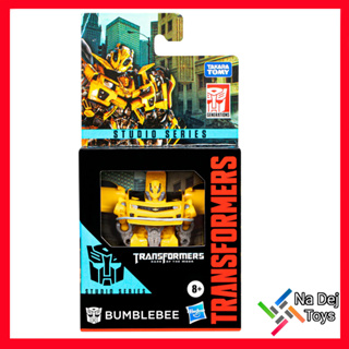 Transformers:Studio Series Bumblebee Core Class หุ่นยนต์ ทรานส์ฟอร์มเมอร์ส บัมเบิ้ลบี คอร์คลาส ฟิกเกอร์