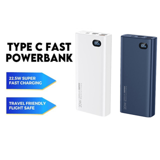 แบตสำรอง 20000mAh ชาร์จเร็ว Power Bank Fast Quick Charge พร้อมส่ง