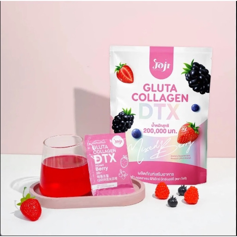 Joji Gluta Collagen DTX Plus 200,000mg – Boisson Détox & Éclaircissante (Mixed Berry) main image 1