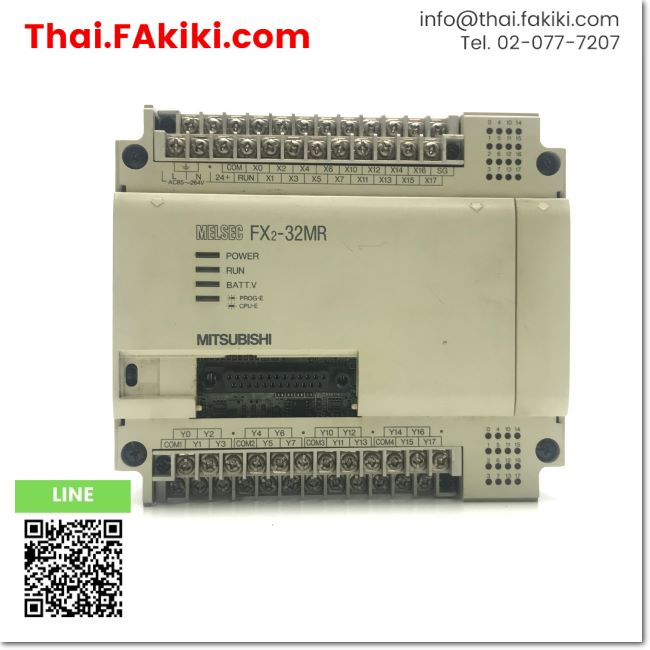 junkพร้อมส่ง-junk-fx2-32mr-plc-i-o-module-โมดูล-plc-i-o-สเปค-mitsubishi-66-008-384