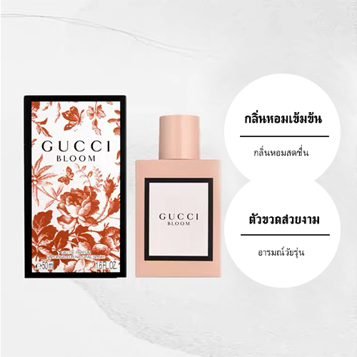 แท้-กุชชี่-ผู้หญิง-กุชชี่-bloom-flower-edp-100ml-น้ำหอม