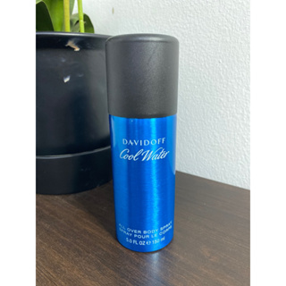 Davidoff Cool Water Men All Over Body Spray 150 ml.